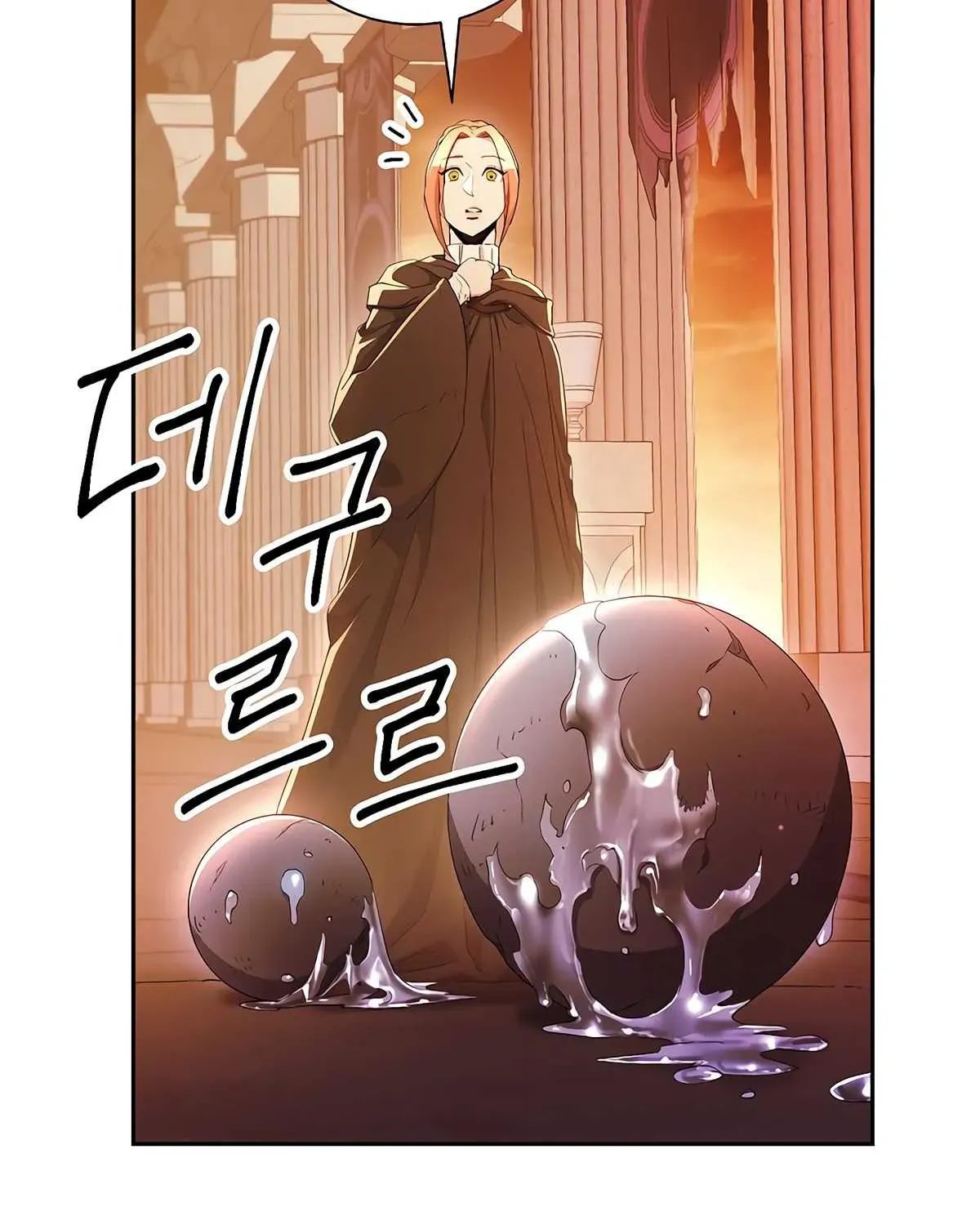 Read Skeleton Soldier chapter 114 image 43 on Lezhin