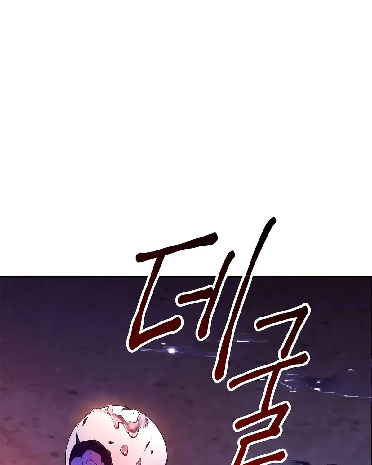 Read Skeleton Soldier chapter 114 image 44 on Lezhin