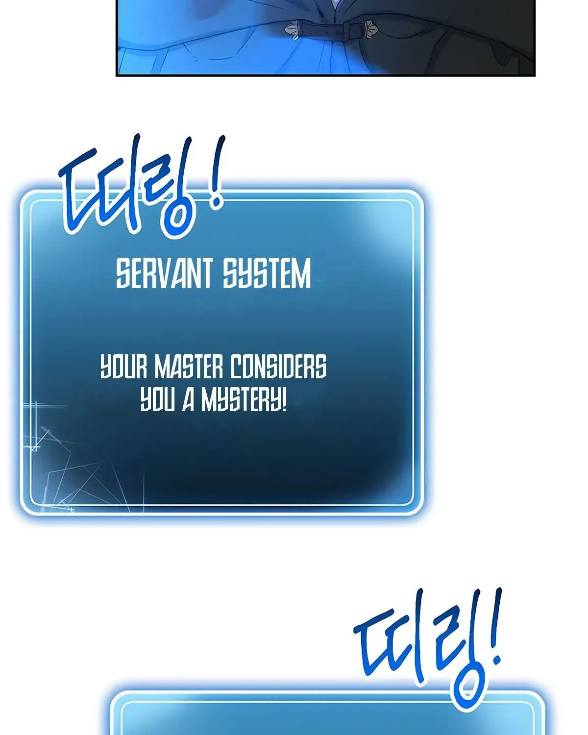 Read Skeleton Soldier chapter 114 image 60 on Lezhin