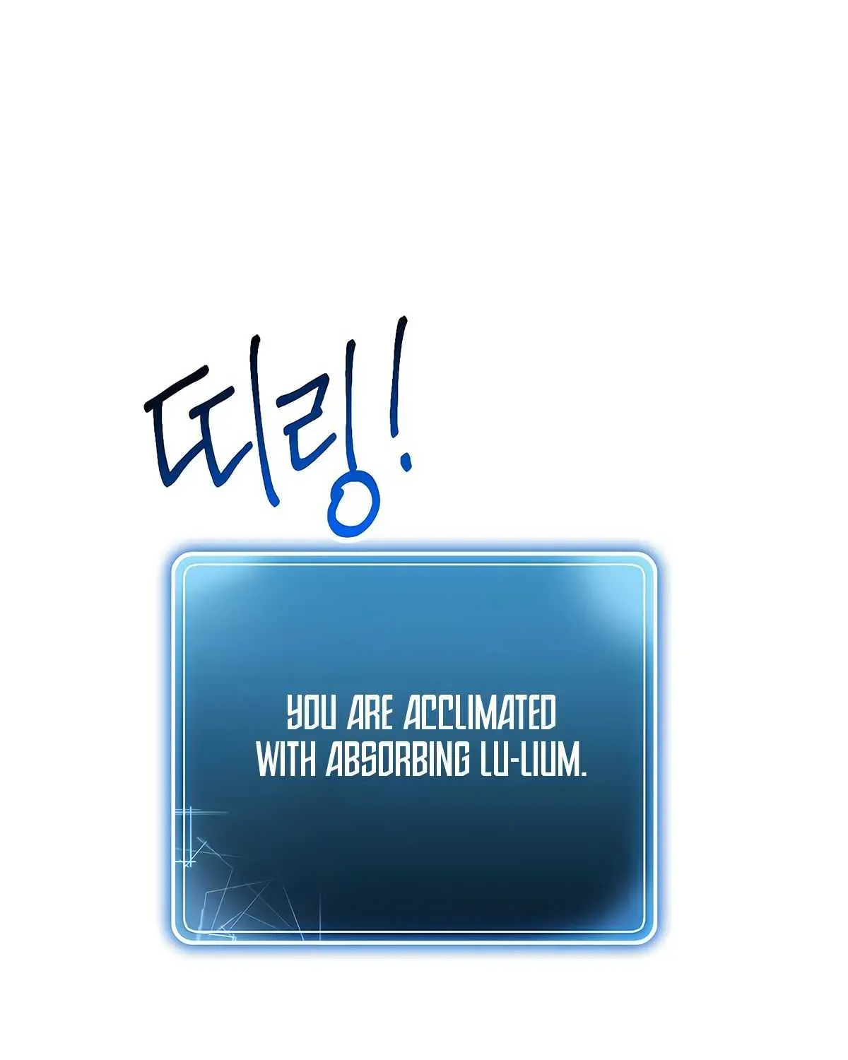 Read Skeleton Soldier chapter 114 image 64 on Lezhin