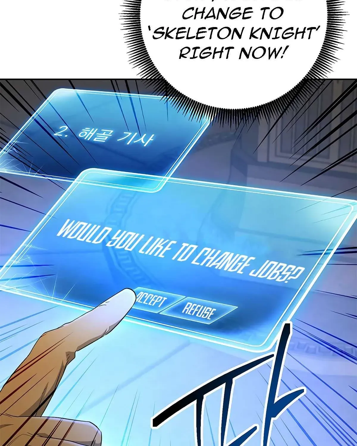 Read Skeleton Soldier chapter 114 image 99 on Lezhin