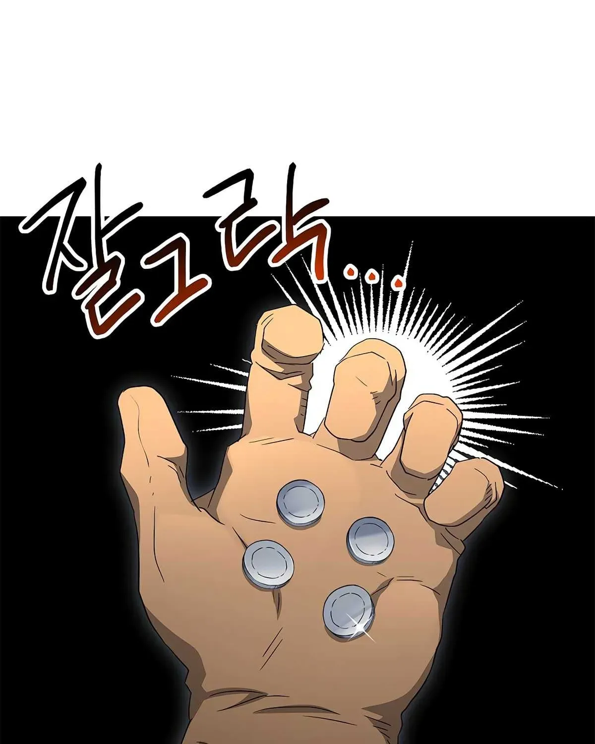 Read Skeleton Soldier chapter 115 image 112 on Lezhin
