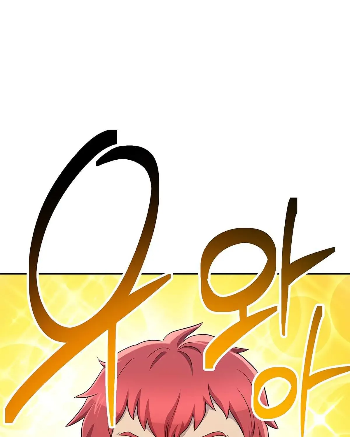 Read Skeleton Soldier chapter 115 image 13 on Lezhin