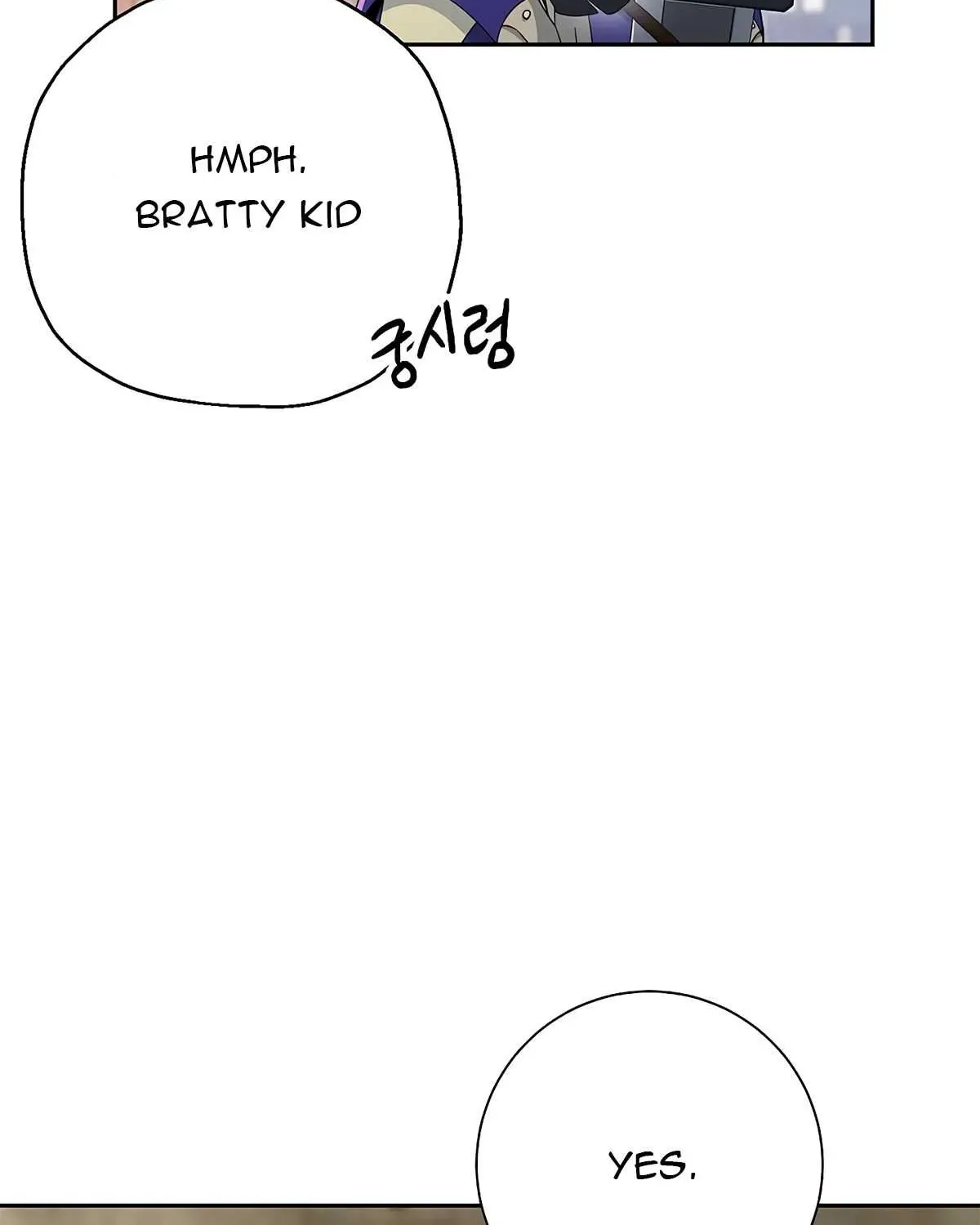 Read Skeleton Soldier chapter 115 image 137 on Lezhin