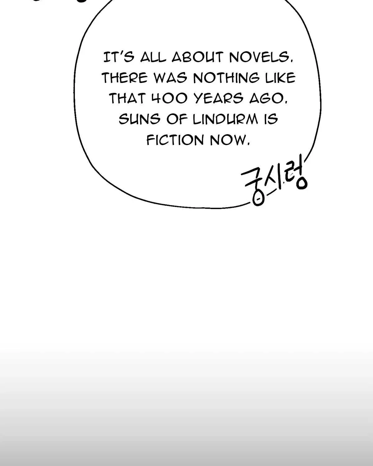Read Skeleton Soldier chapter 115 image 143 on Lezhin
