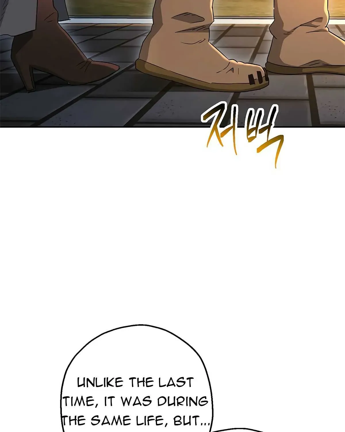 Read Skeleton Soldier chapter 115 image 6 on Lezhin