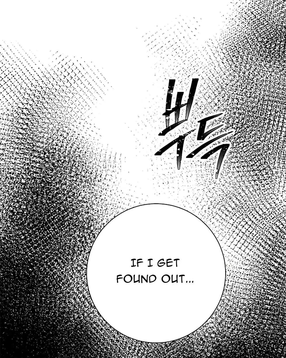 Read Skeleton Soldier chapter 115 image 75 on Lezhin