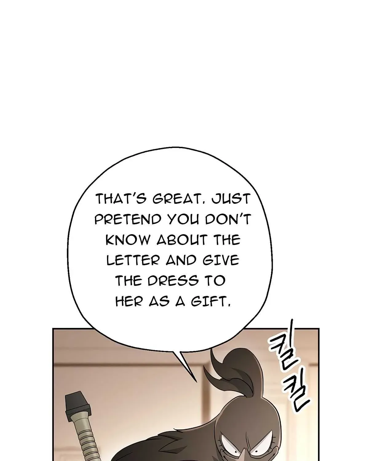 Read Skeleton Soldier chapter 116 image 132 on Lezhin