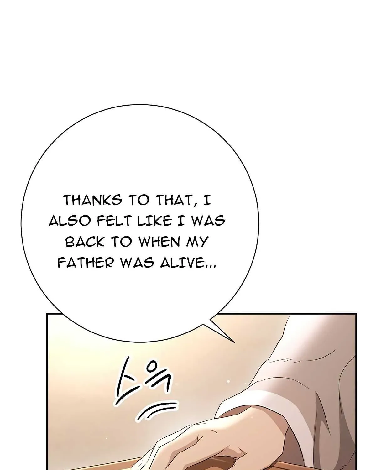 Read Skeleton Soldier chapter 116 image 147 on Lezhin
