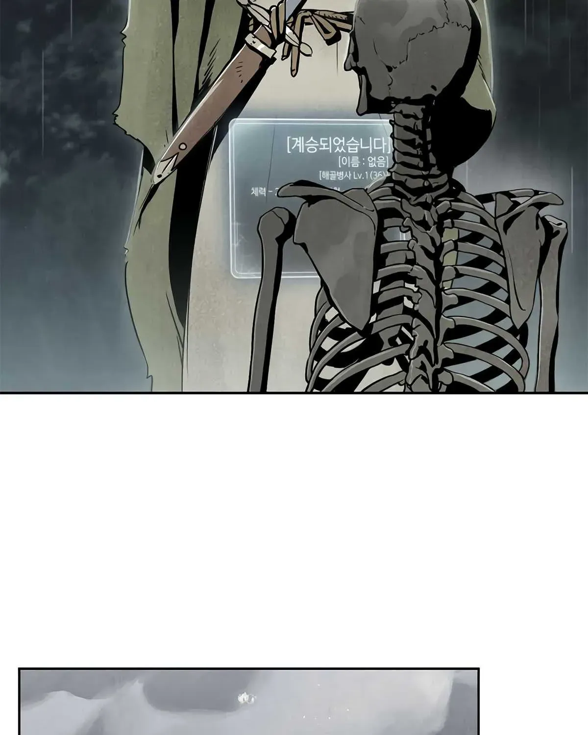 Read Skeleton Soldier chapter 116 image 154 on Lezhin