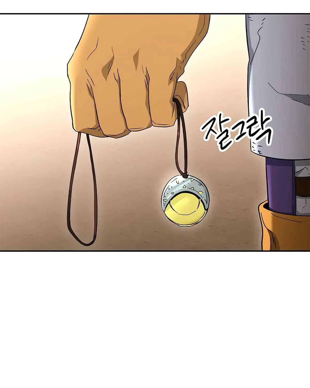 Read Skeleton Soldier chapter 116 image 165 on Lezhin