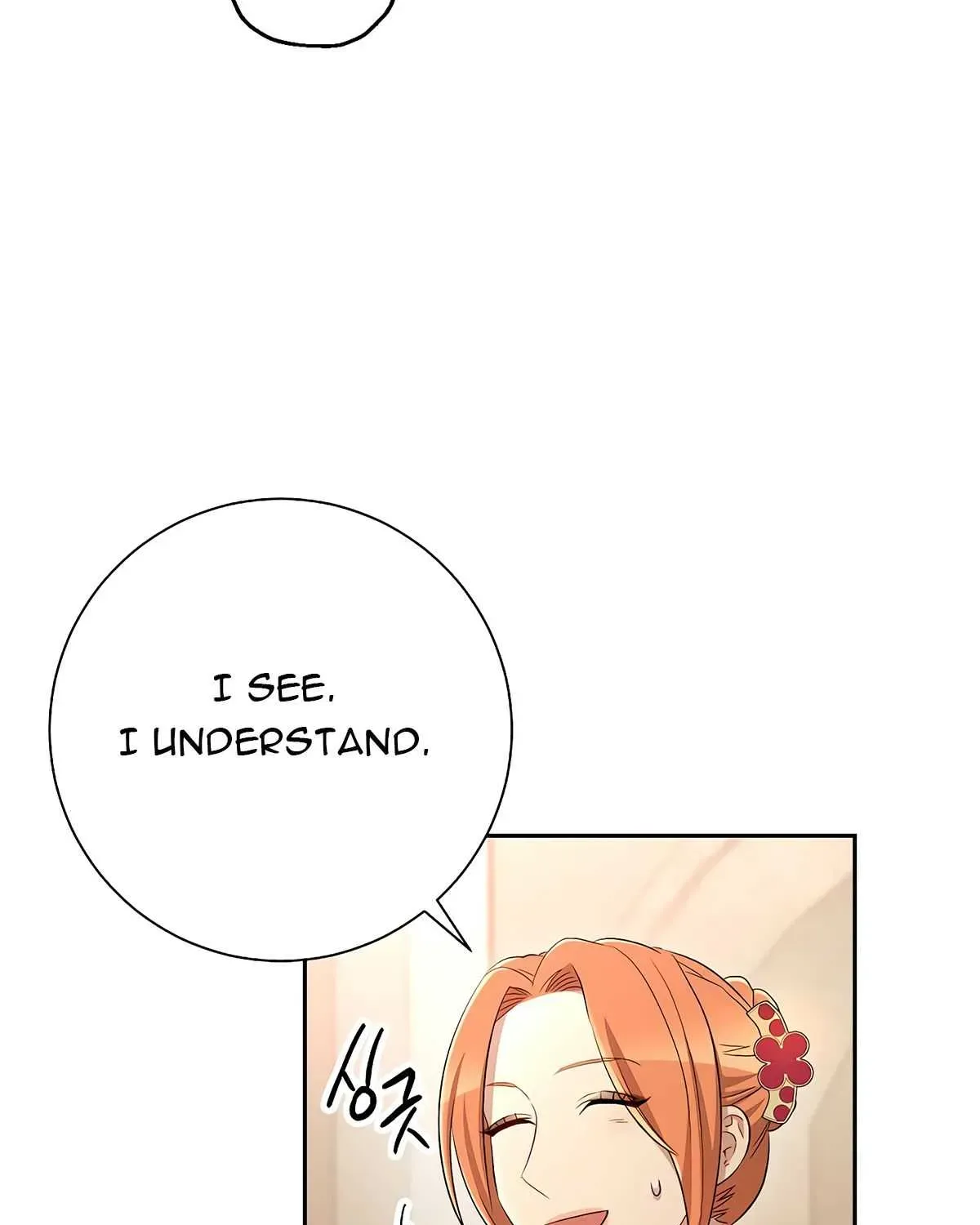Read Skeleton Soldier chapter 116 image 29 on Lezhin