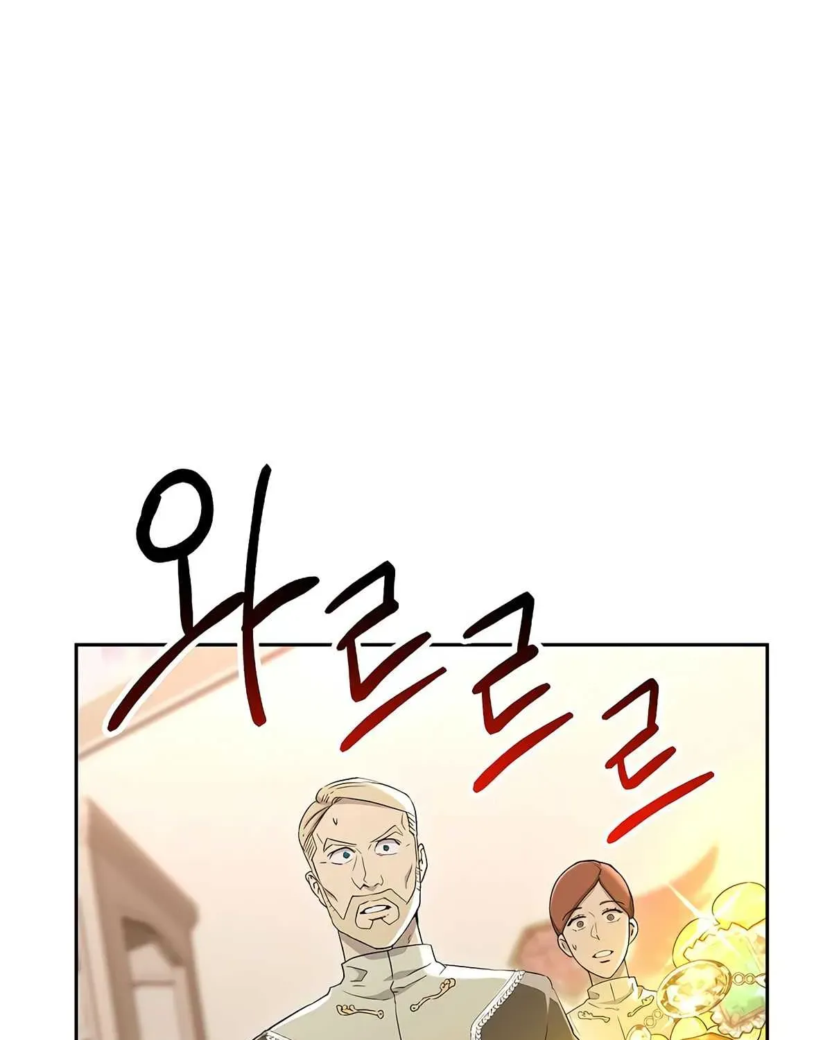 Read Skeleton Soldier chapter 116 image 35 on Lezhin