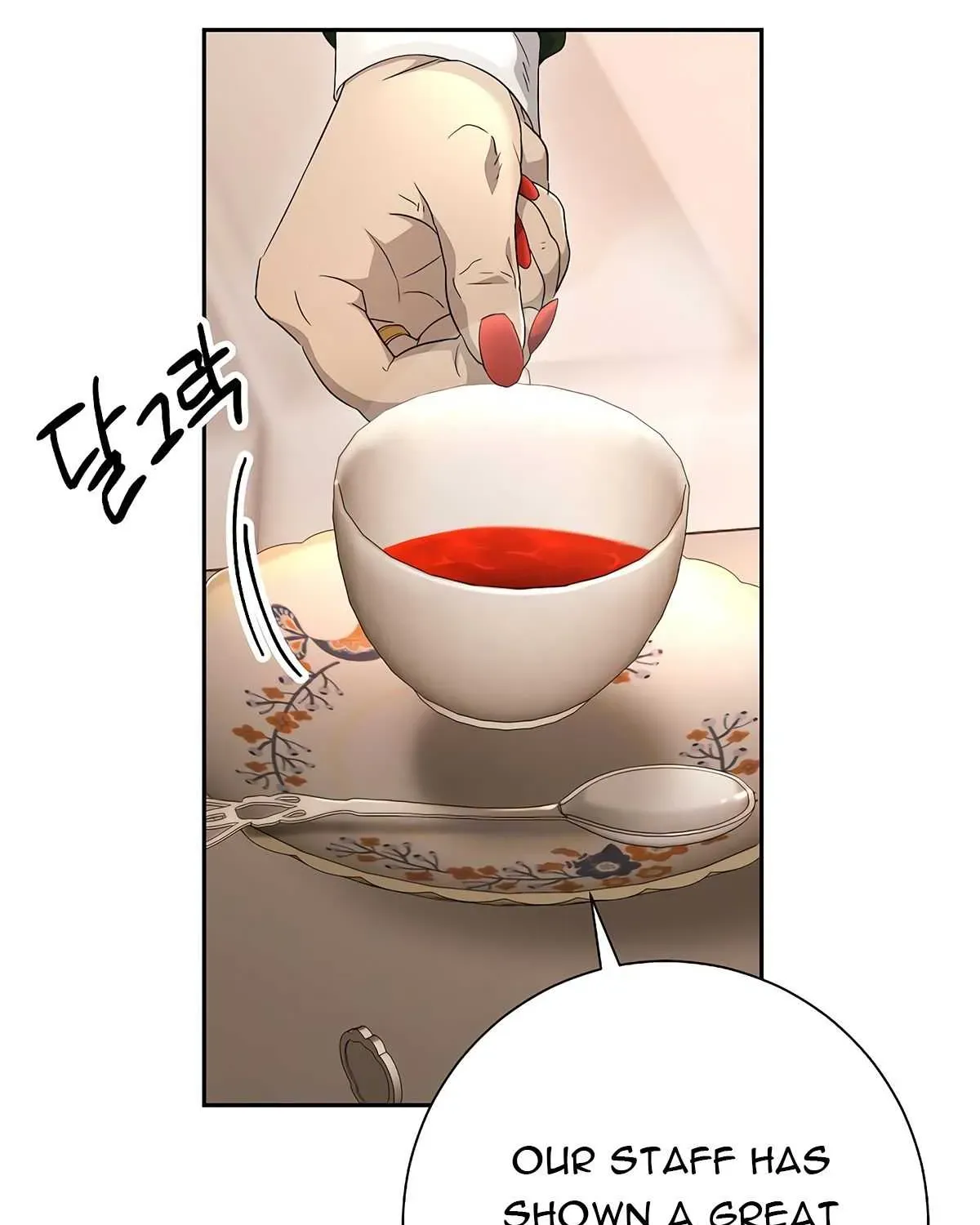Read Skeleton Soldier chapter 116 image 44 on Lezhin