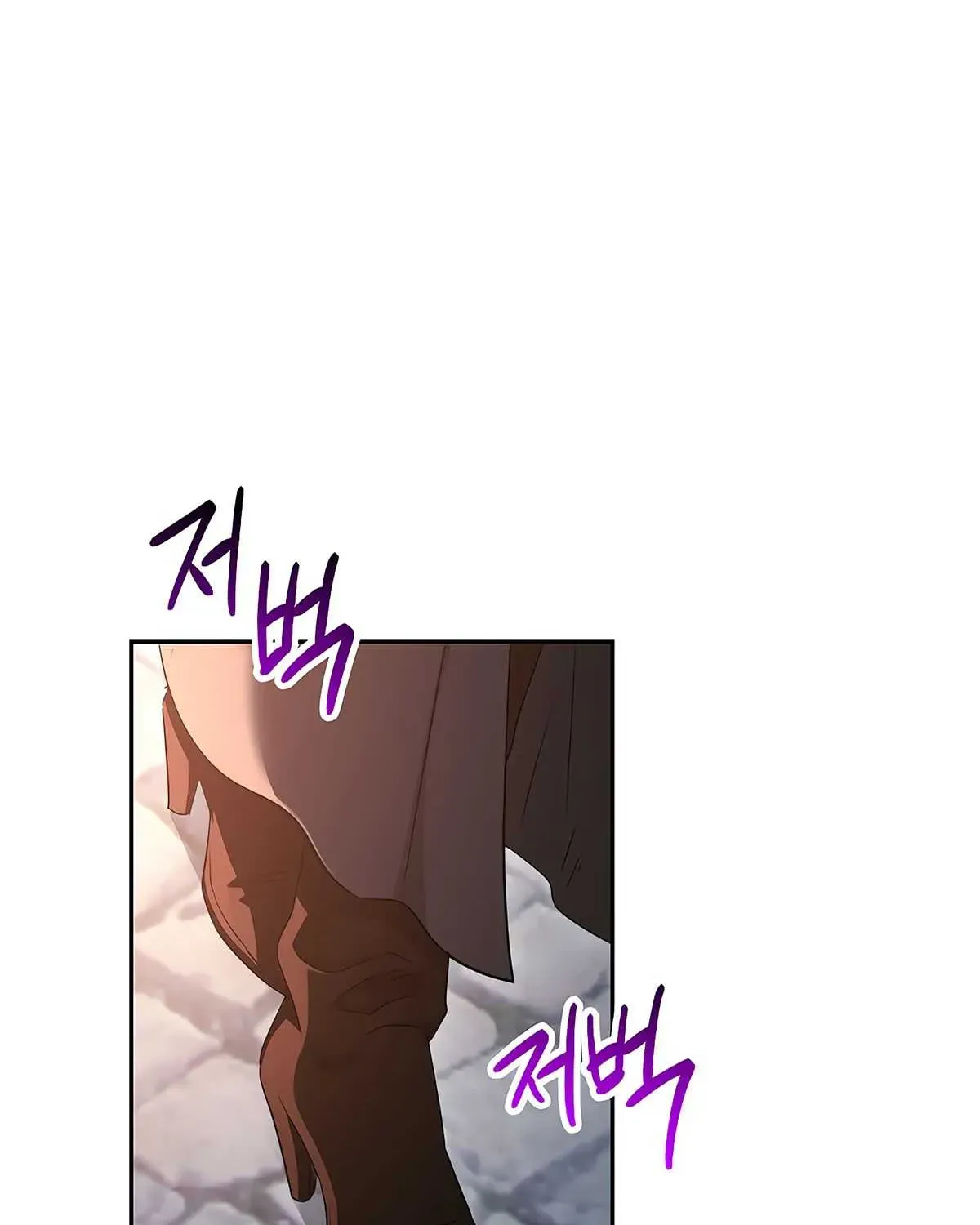 Read Skeleton Soldier chapter 116 image 74 on Lezhin