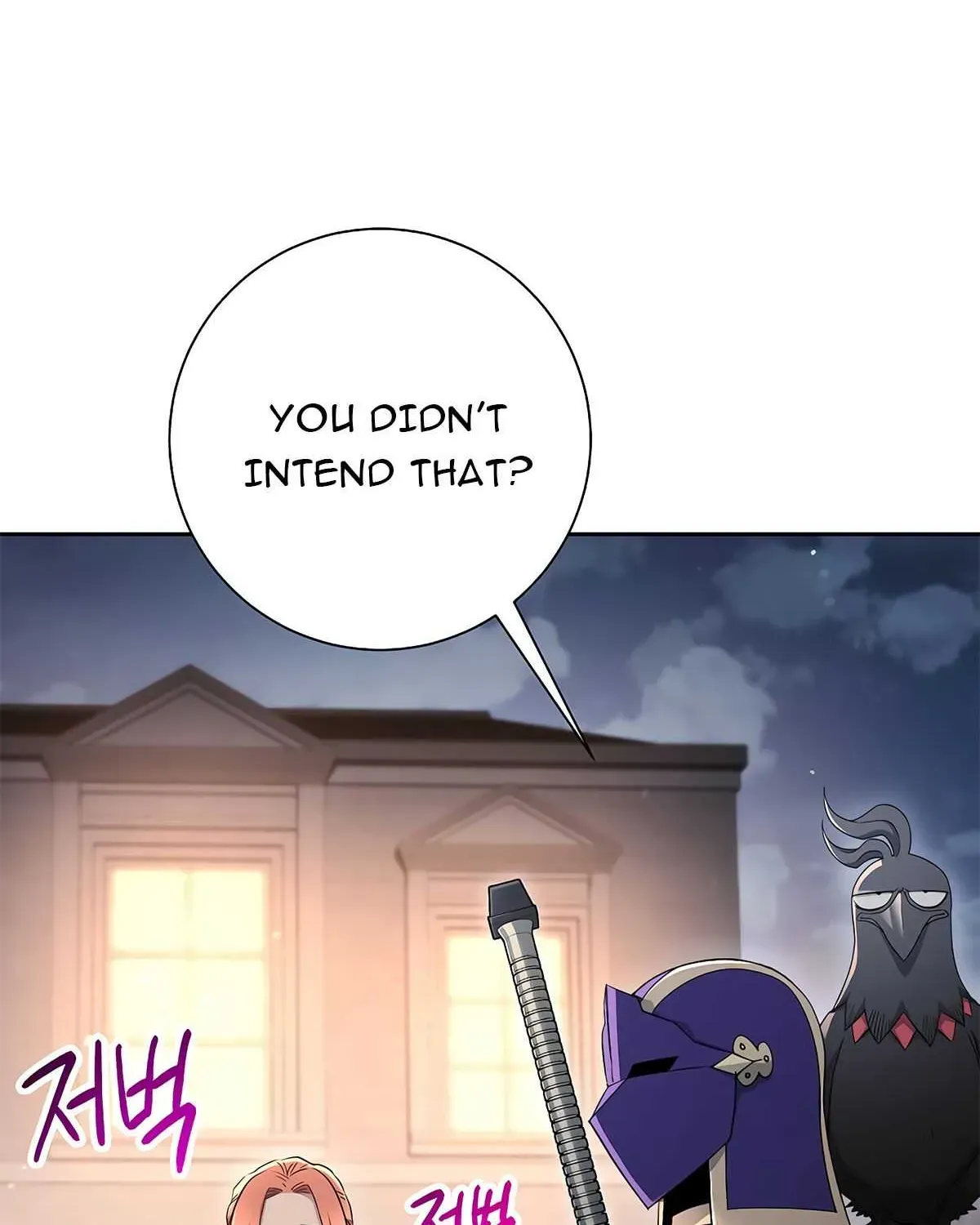 Read Skeleton Soldier chapter 116 image 76 on Lezhin