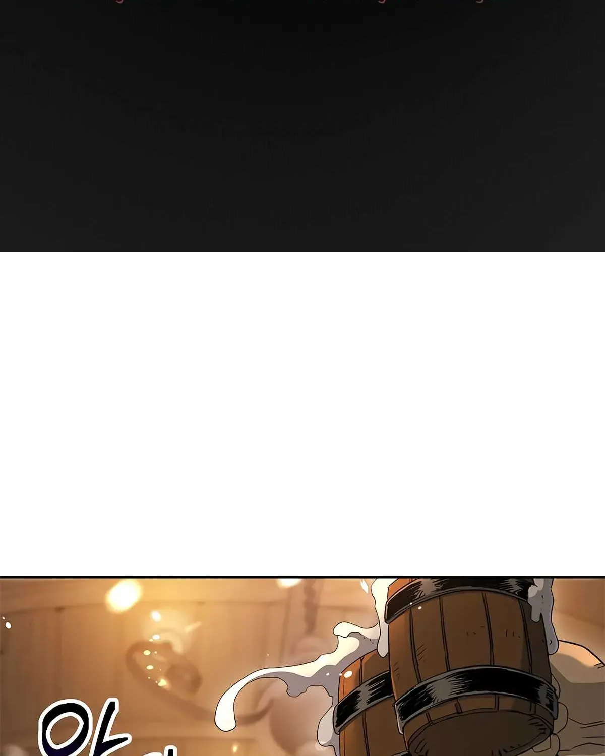 Read Skeleton Soldier chapter 117 image 1 on Lezhin