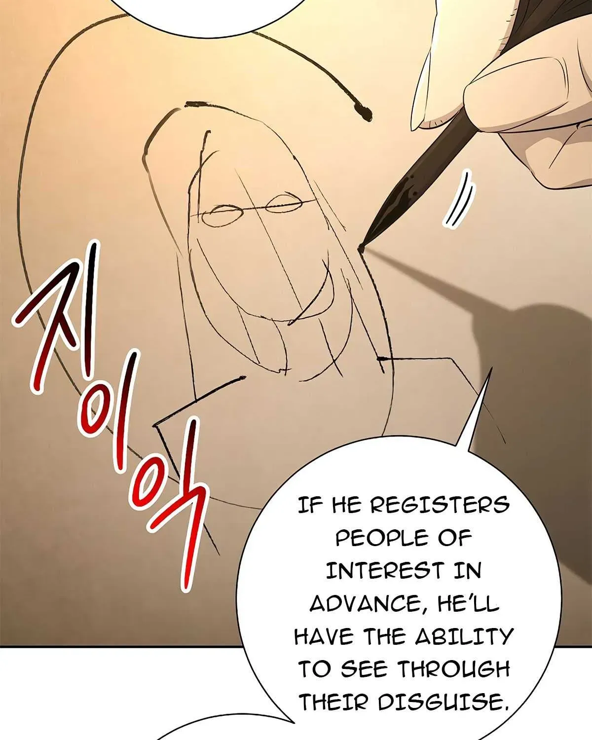 Read Skeleton Soldier chapter 117 image 139 on Lezhin