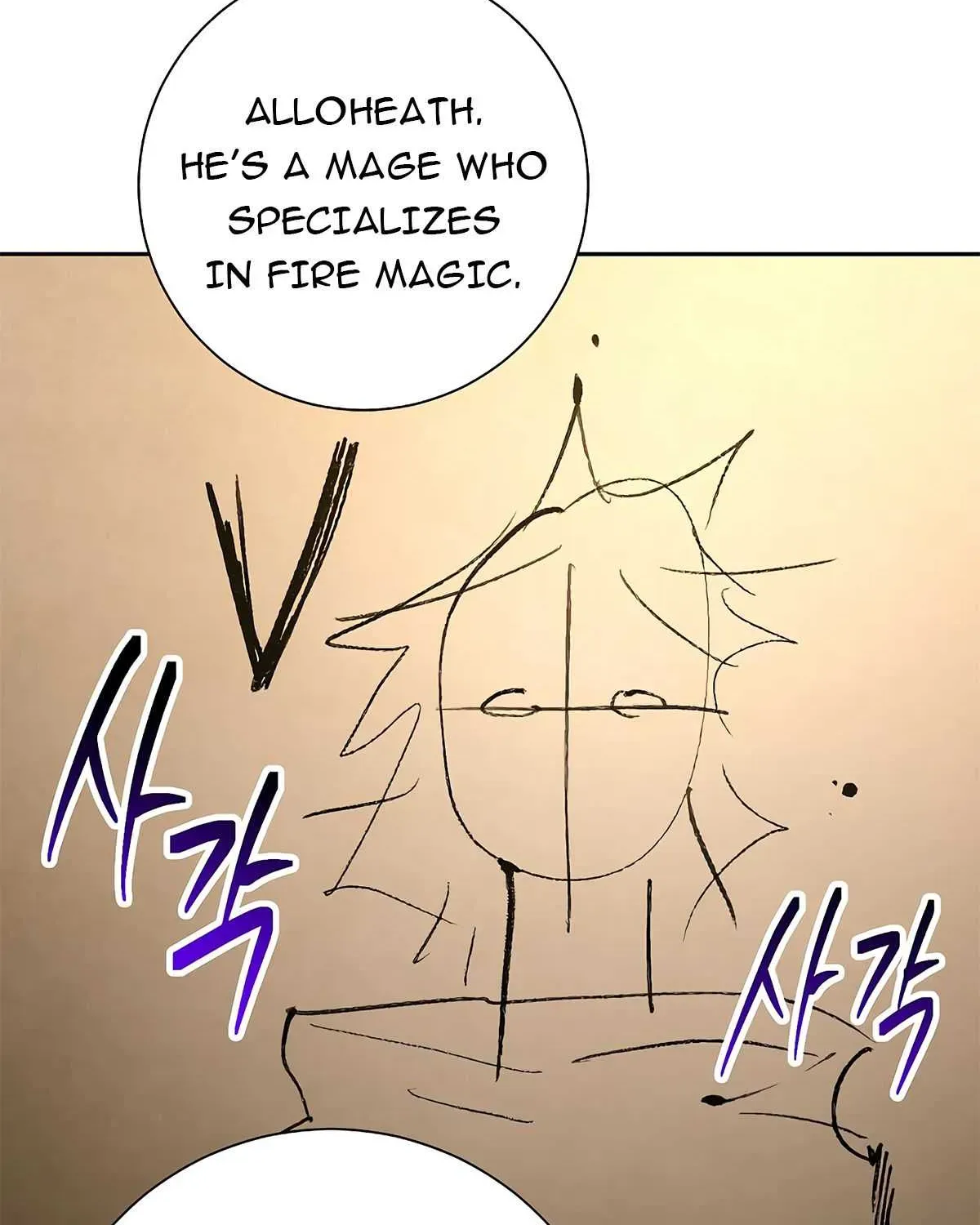 Read Skeleton Soldier chapter 117 image 141 on Lezhin