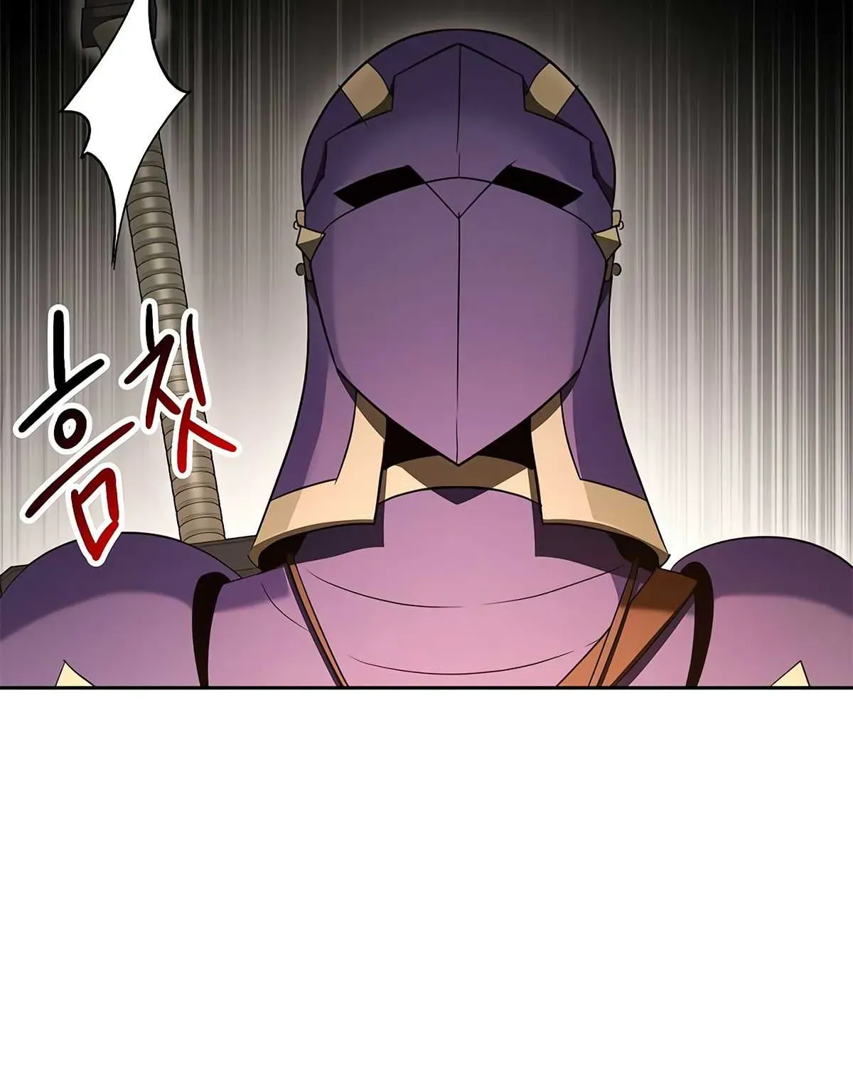 Read Skeleton Soldier chapter 117 image 26 on Lezhin