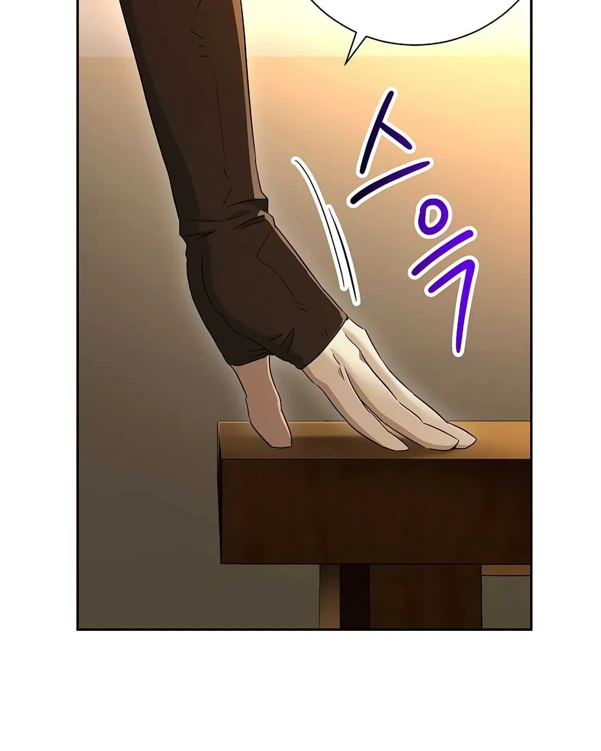 Read Skeleton Soldier chapter 117 image 32 on Lezhin