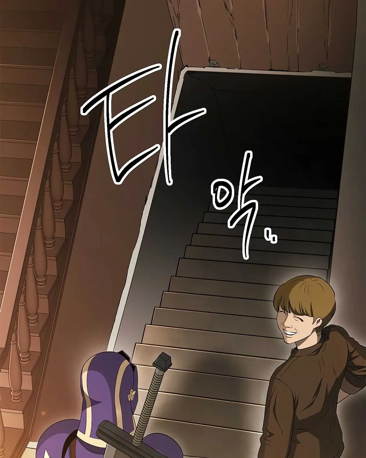 Read Skeleton Soldier chapter 117 image 8 on Lezhin