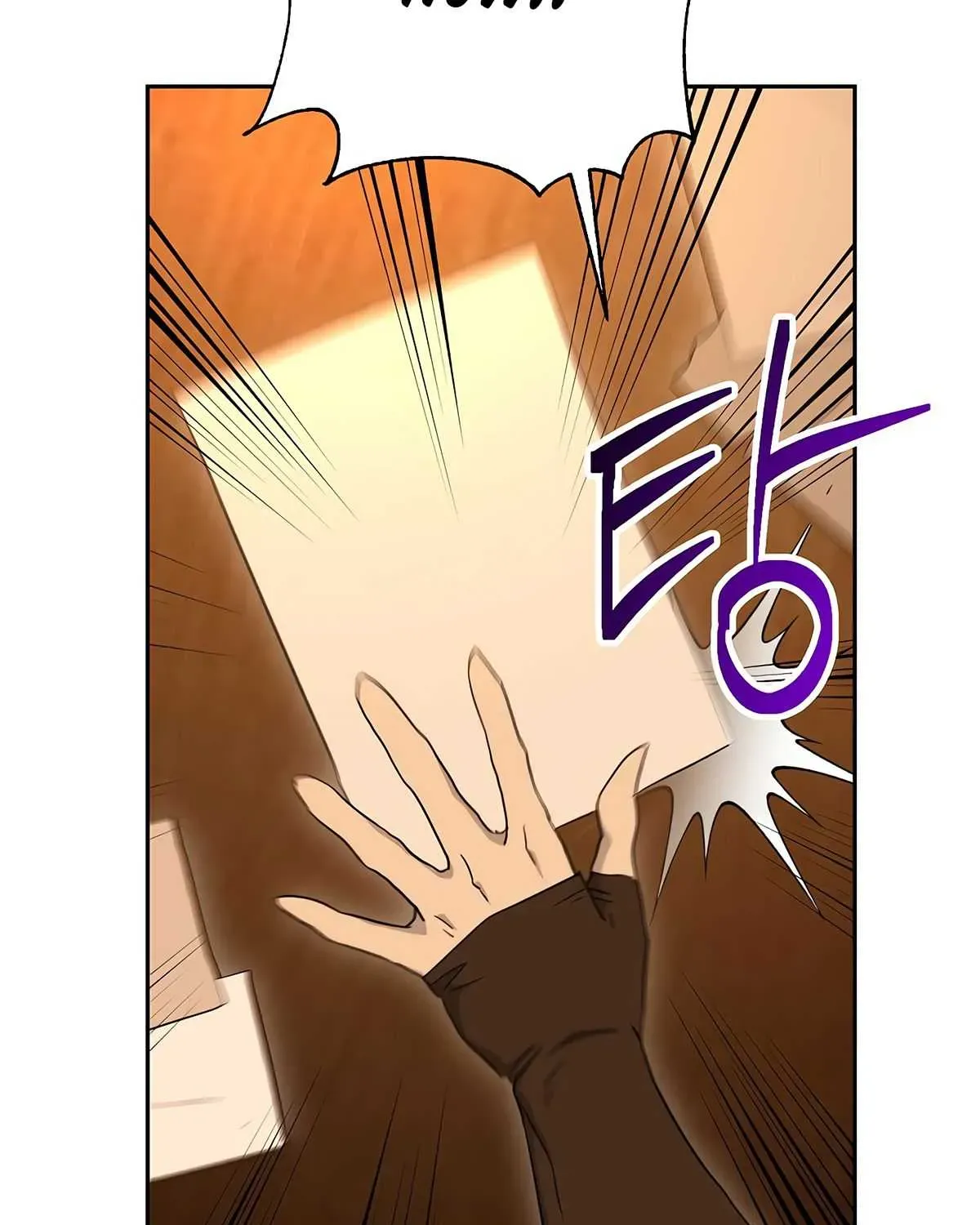 Read Skeleton Soldier chapter 117 image 89 on Lezhin