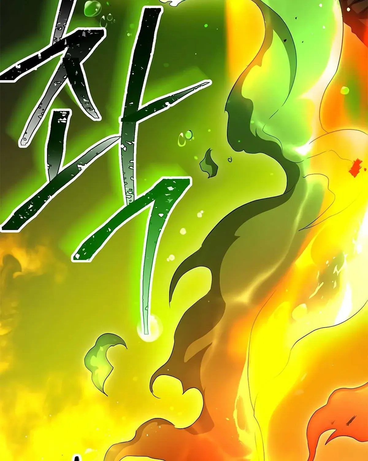 Read Skeleton Soldier chapter 117 image 95 on Lezhin