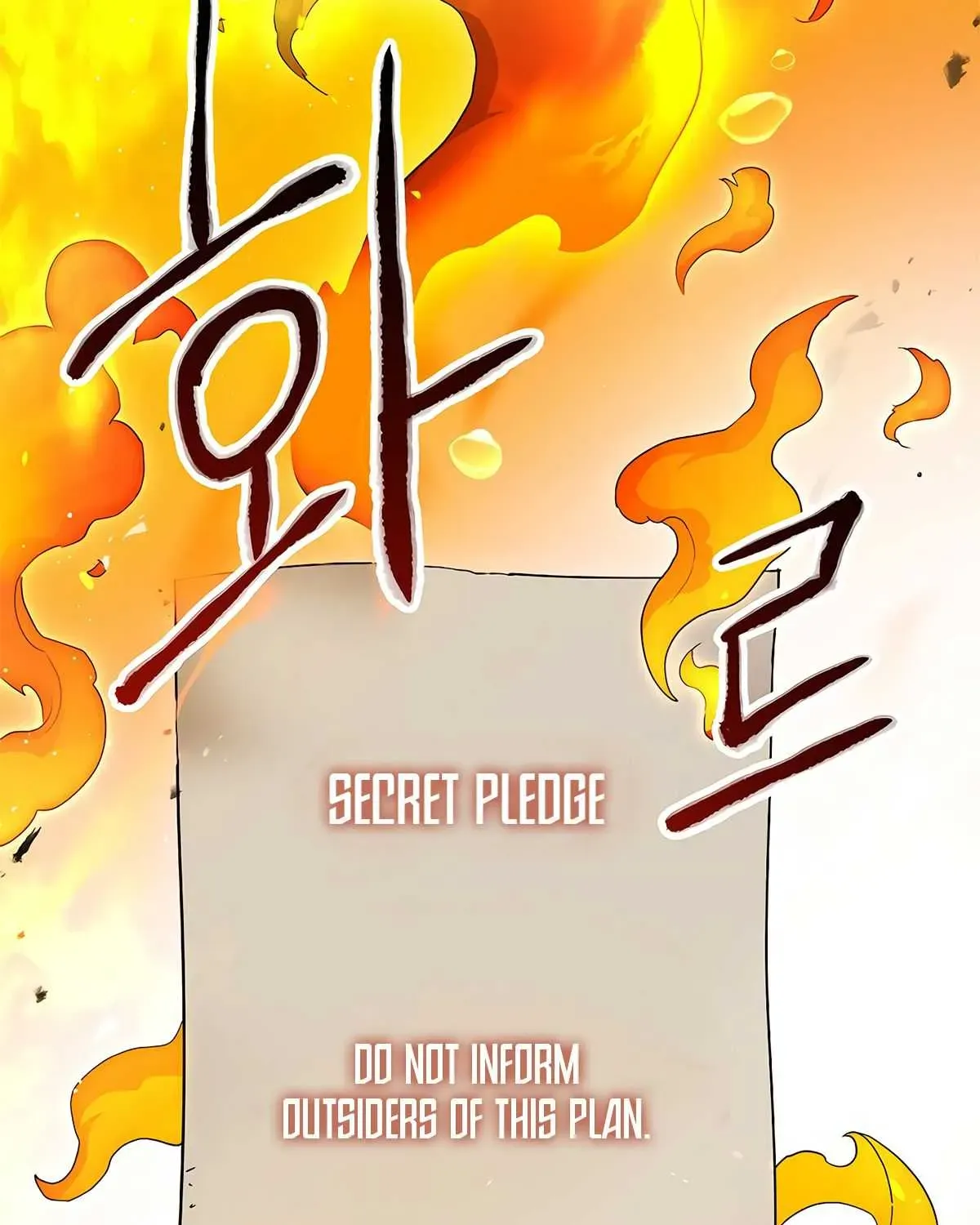 Read Skeleton Soldier chapter 117 image 96 on Lezhin