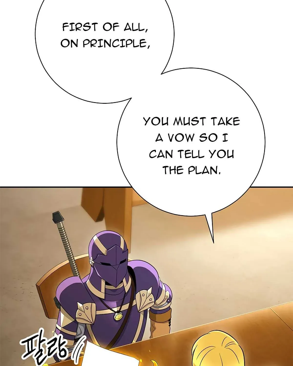 Read Skeleton Soldier chapter 117 image 99 on Lezhin