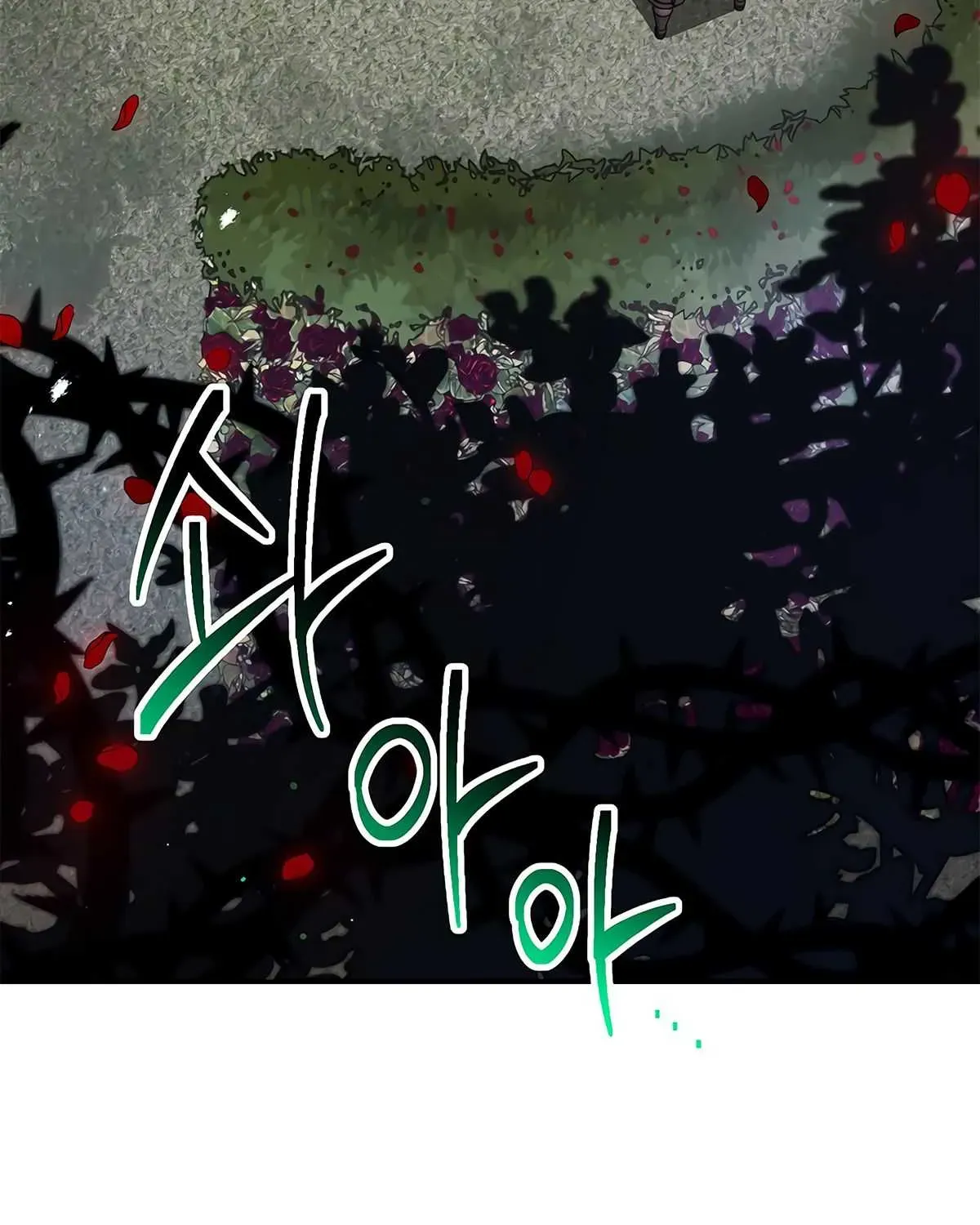 Read Skeleton Soldier chapter 118 image 10 on Lezhin