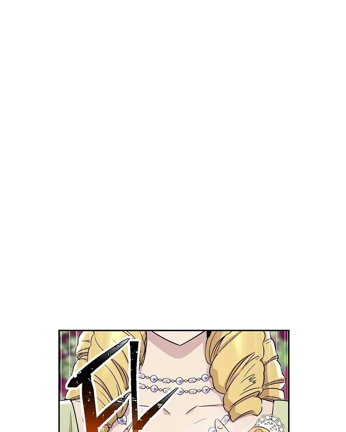 Read Skeleton Soldier chapter 118 image 56 on Lezhin