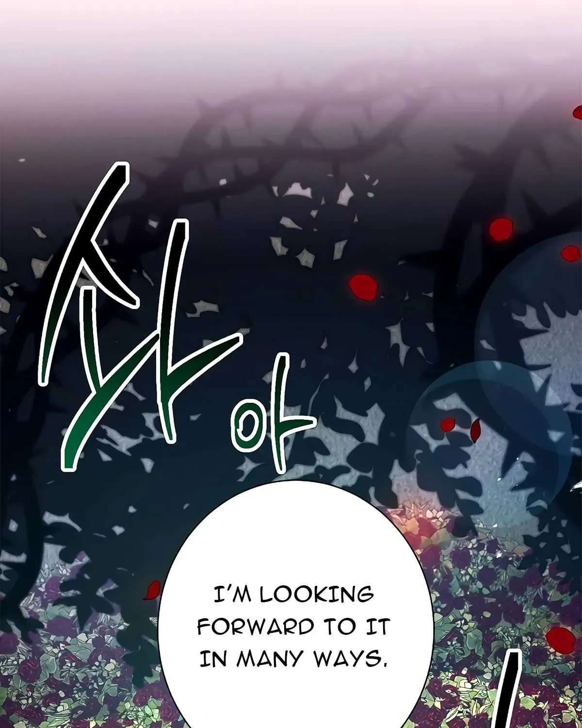 Read Skeleton Soldier chapter 118 image 8 on Lezhin