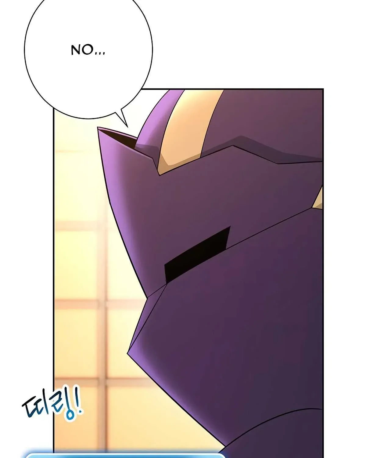 Read Skeleton Soldier chapter 119 image 100 on Lezhin