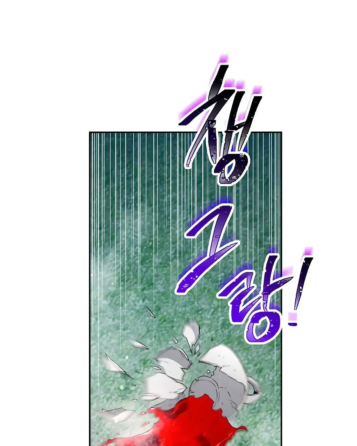 Read Skeleton Soldier chapter 119 image 48 on Lezhin