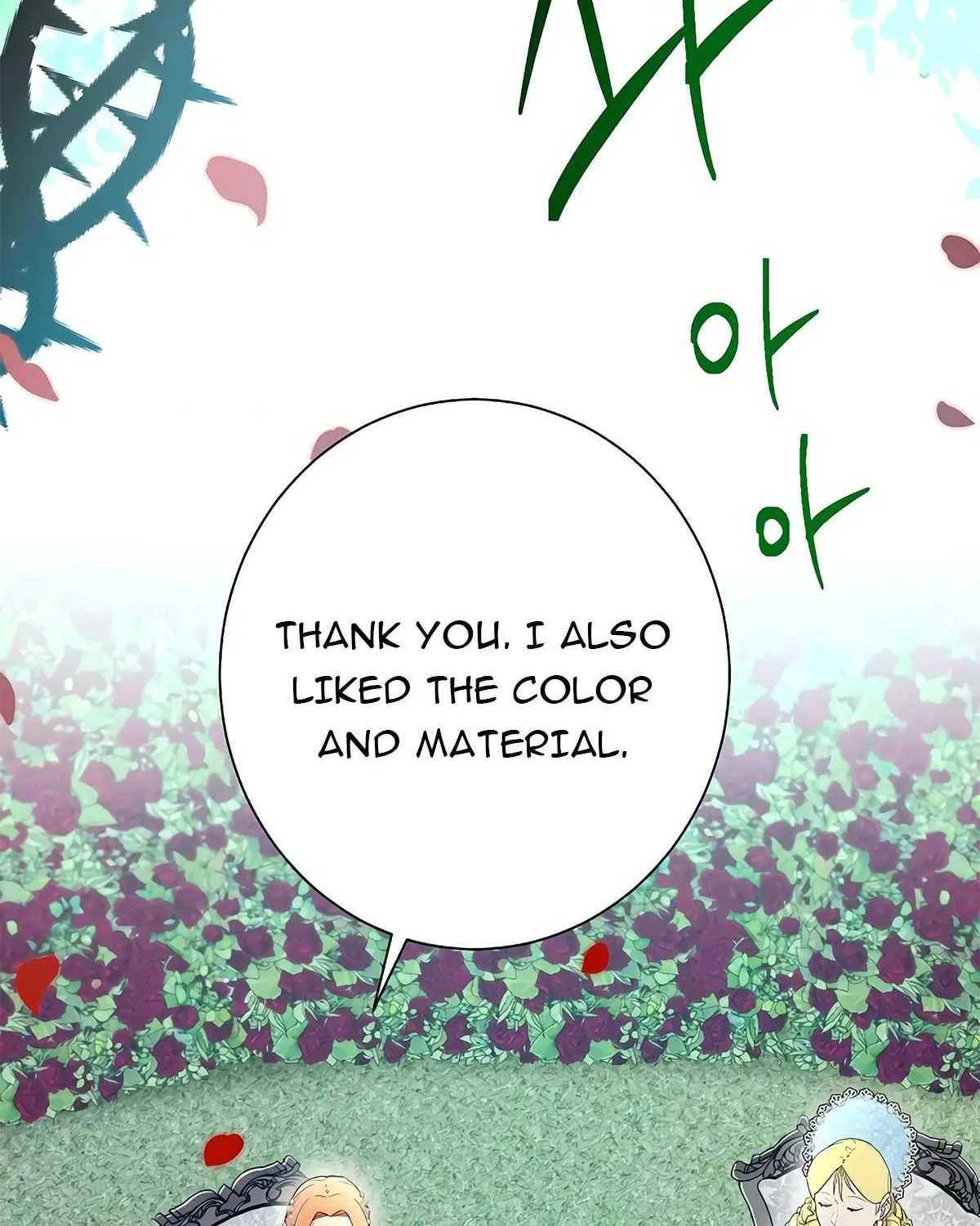Read Skeleton Soldier chapter 119 image 5 on Lezhin