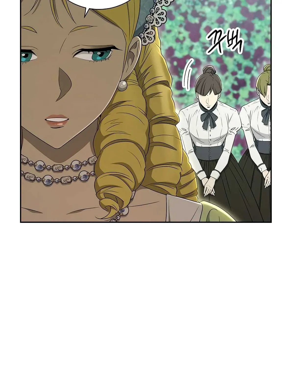Read Skeleton Soldier chapter 119 image 54 on Lezhin