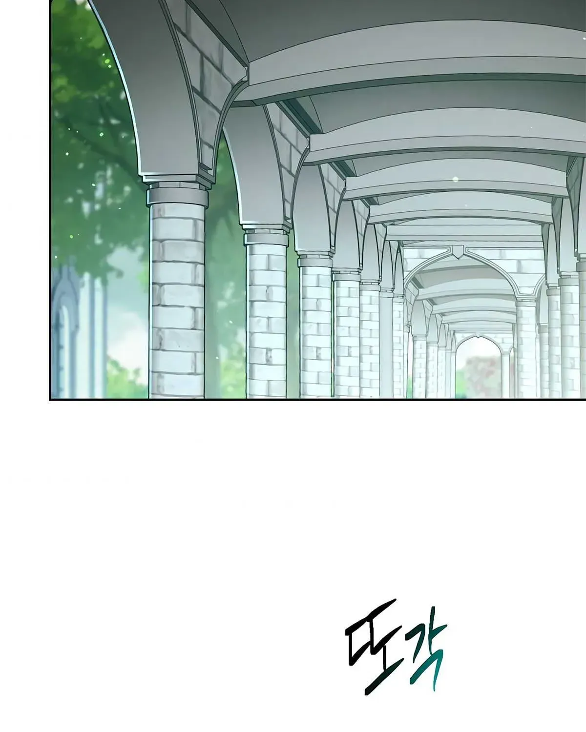 Read Skeleton Soldier chapter 119 image 57 on Lezhin