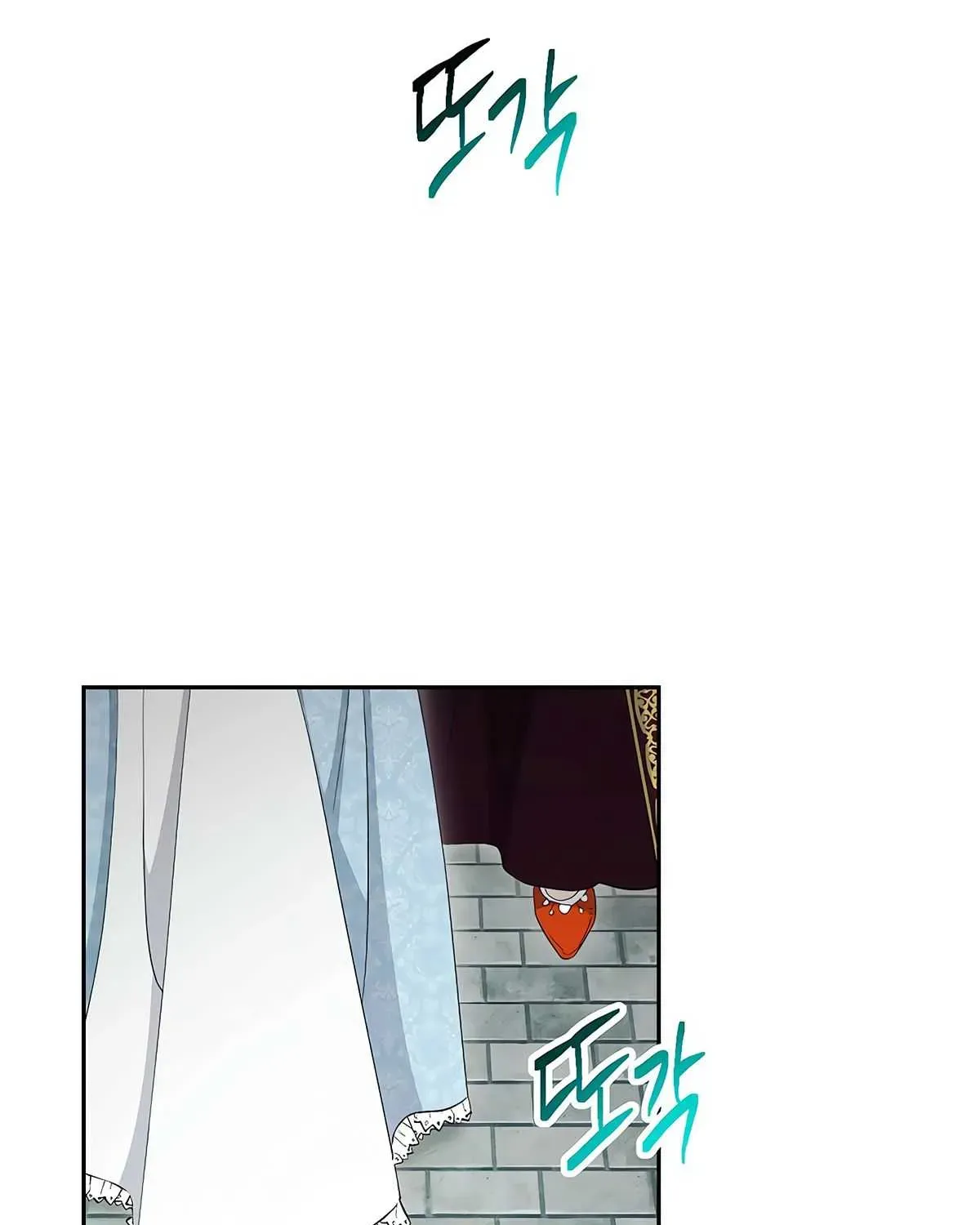 Read Skeleton Soldier chapter 119 image 58 on Lezhin