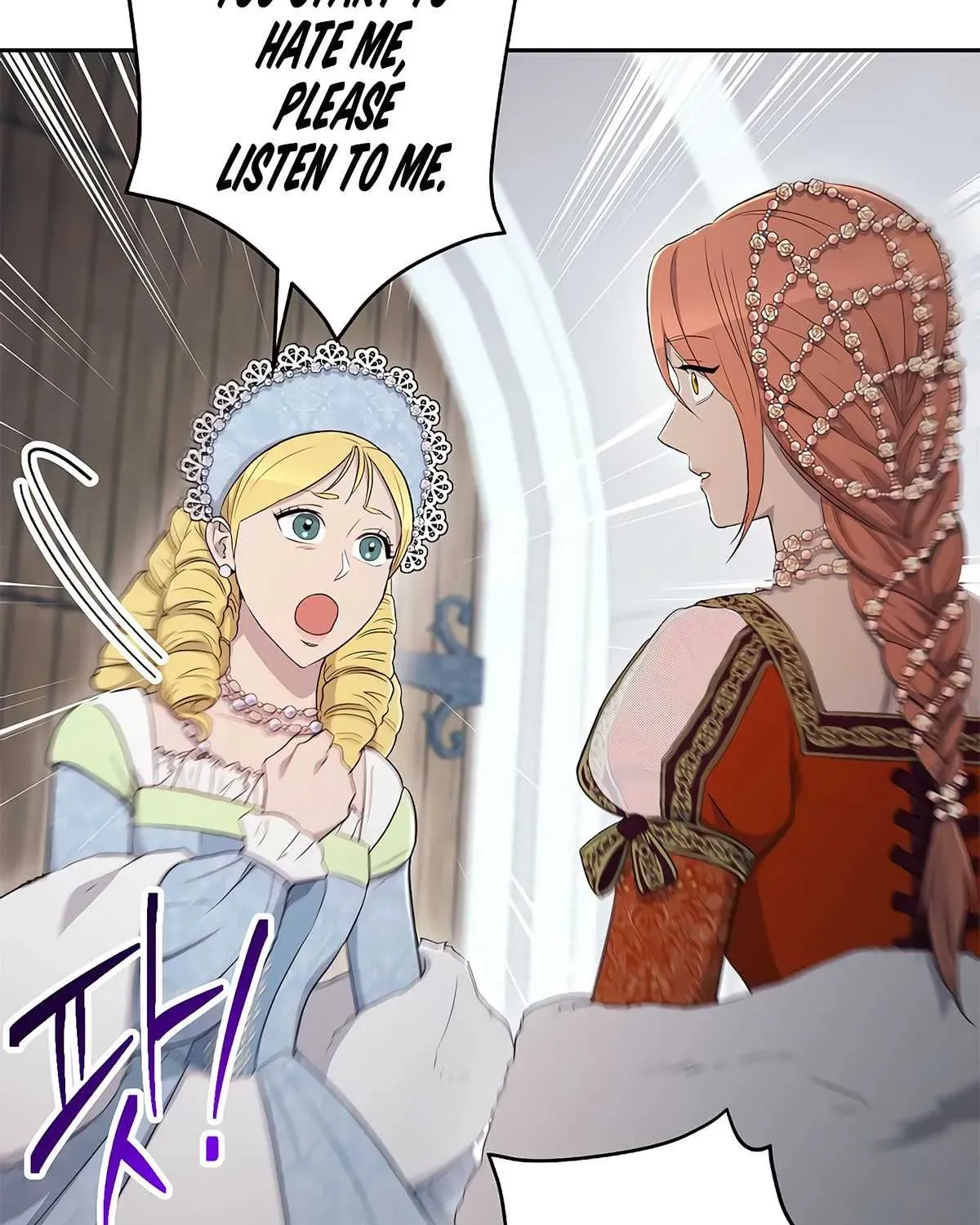 Read Skeleton Soldier chapter 119 image 64 on Lezhin