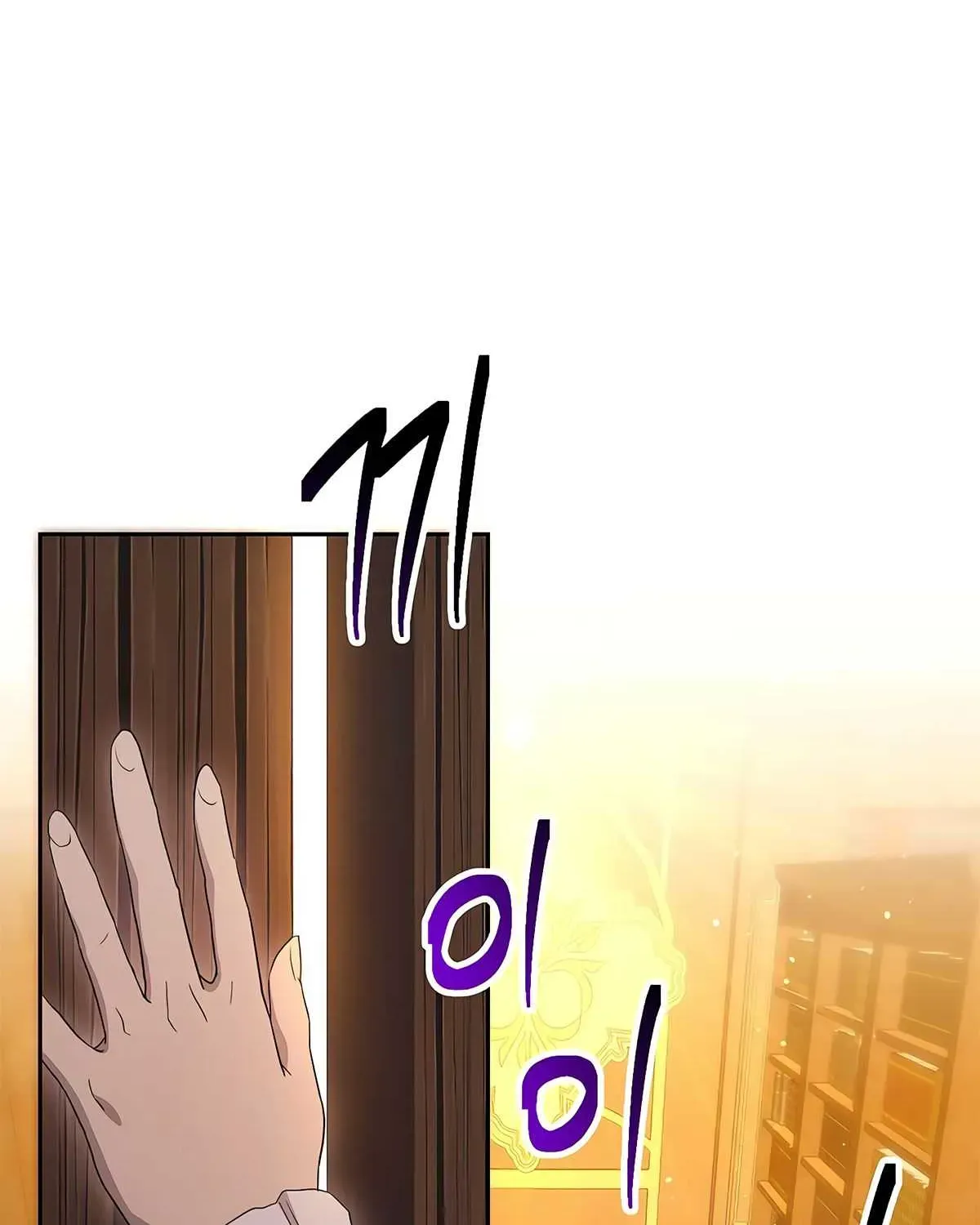 Read Skeleton Soldier chapter 119 image 81 on Lezhin