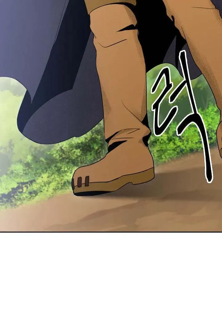 Read Skeleton Soldier chapter 12 image 45 on Lezhin
