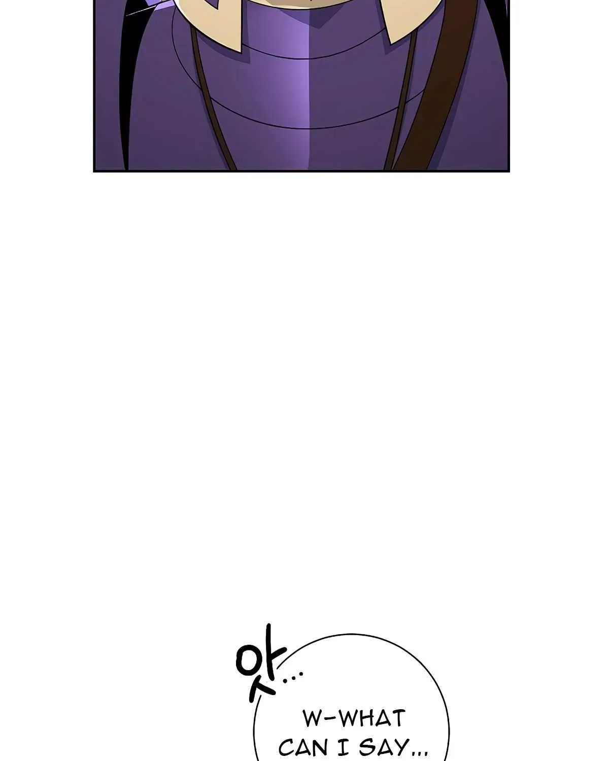 Read Skeleton Soldier chapter 120 image 17 on Lezhin