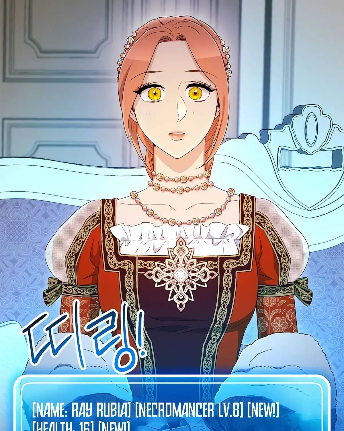 Read Skeleton Soldier chapter 120 image 20 on Lezhin