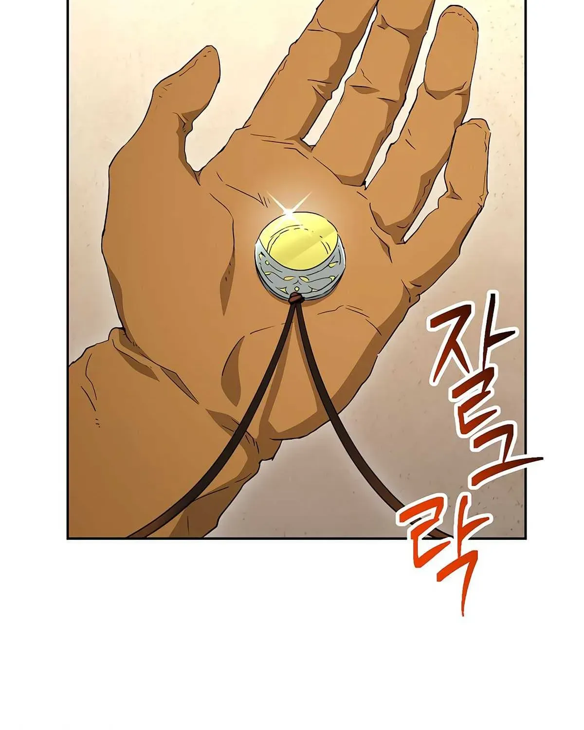 Read Skeleton Soldier chapter 120 image 67 on Lezhin