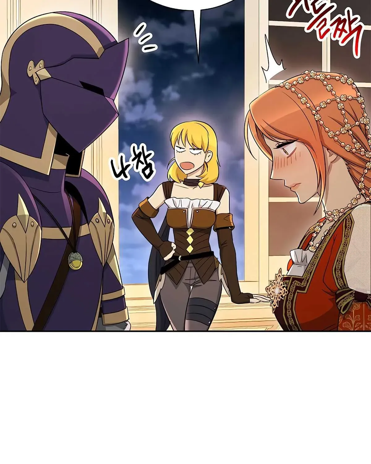Read Skeleton Soldier chapter 120 image 96 on Lezhin