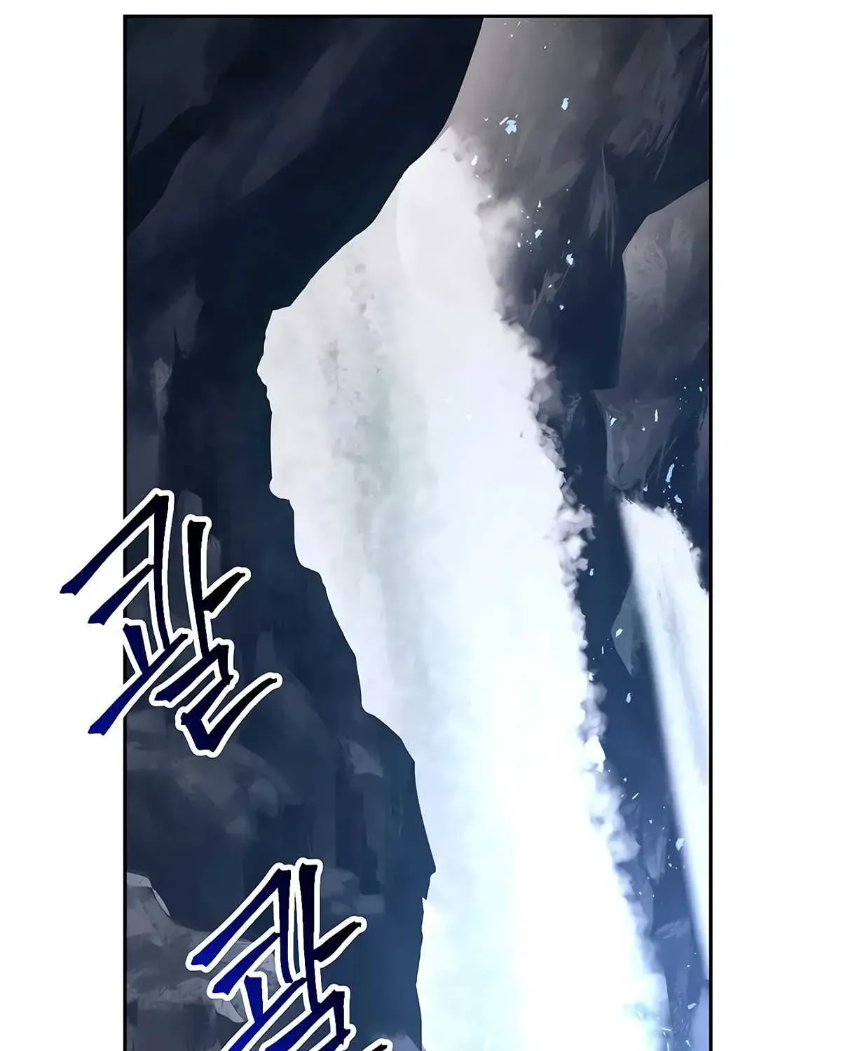 Read Skeleton Soldier chapter 121 image 105 on Lezhin