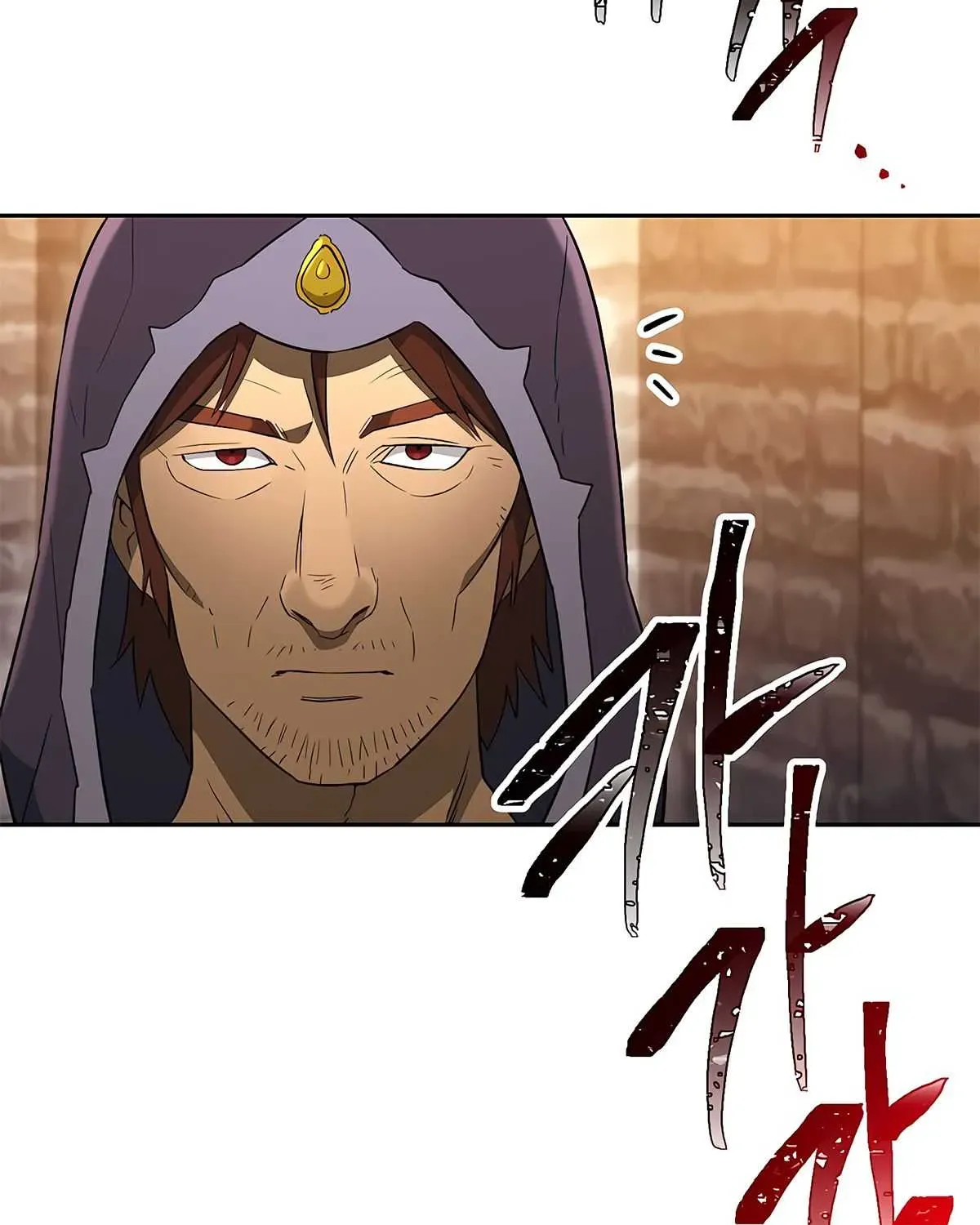 Read Skeleton Soldier chapter 121 image 16 on Lezhin