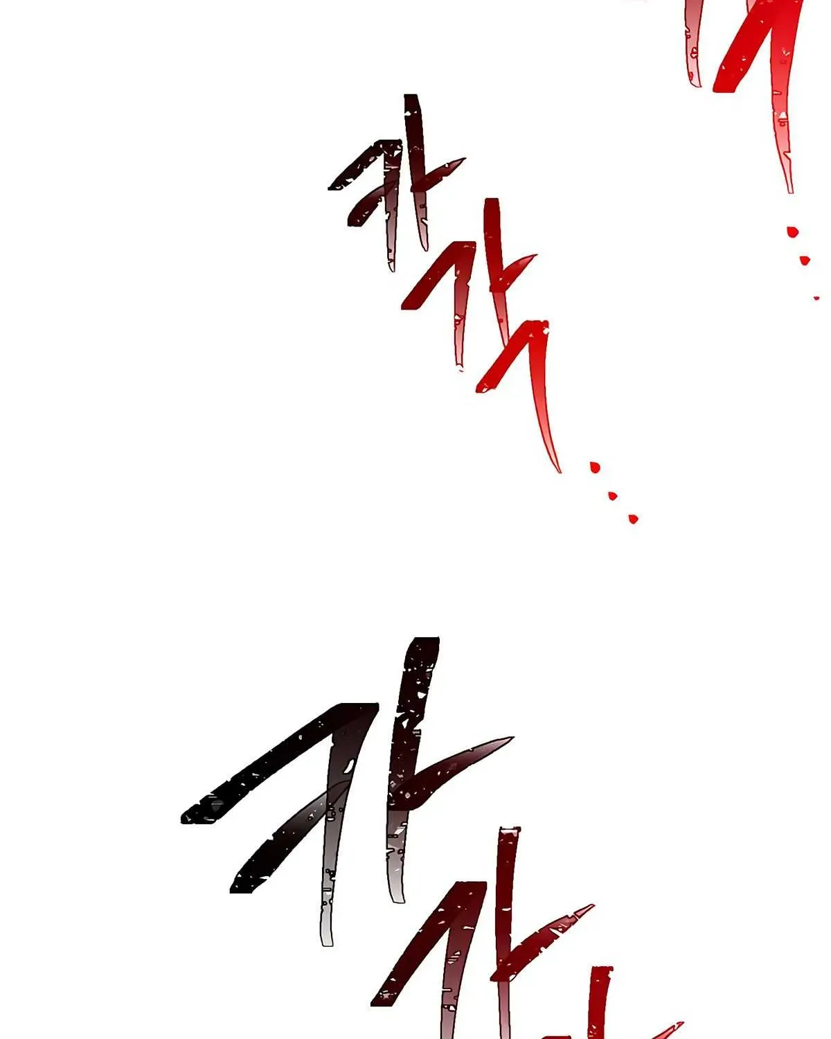 Read Skeleton Soldier chapter 121 image 17 on Lezhin
