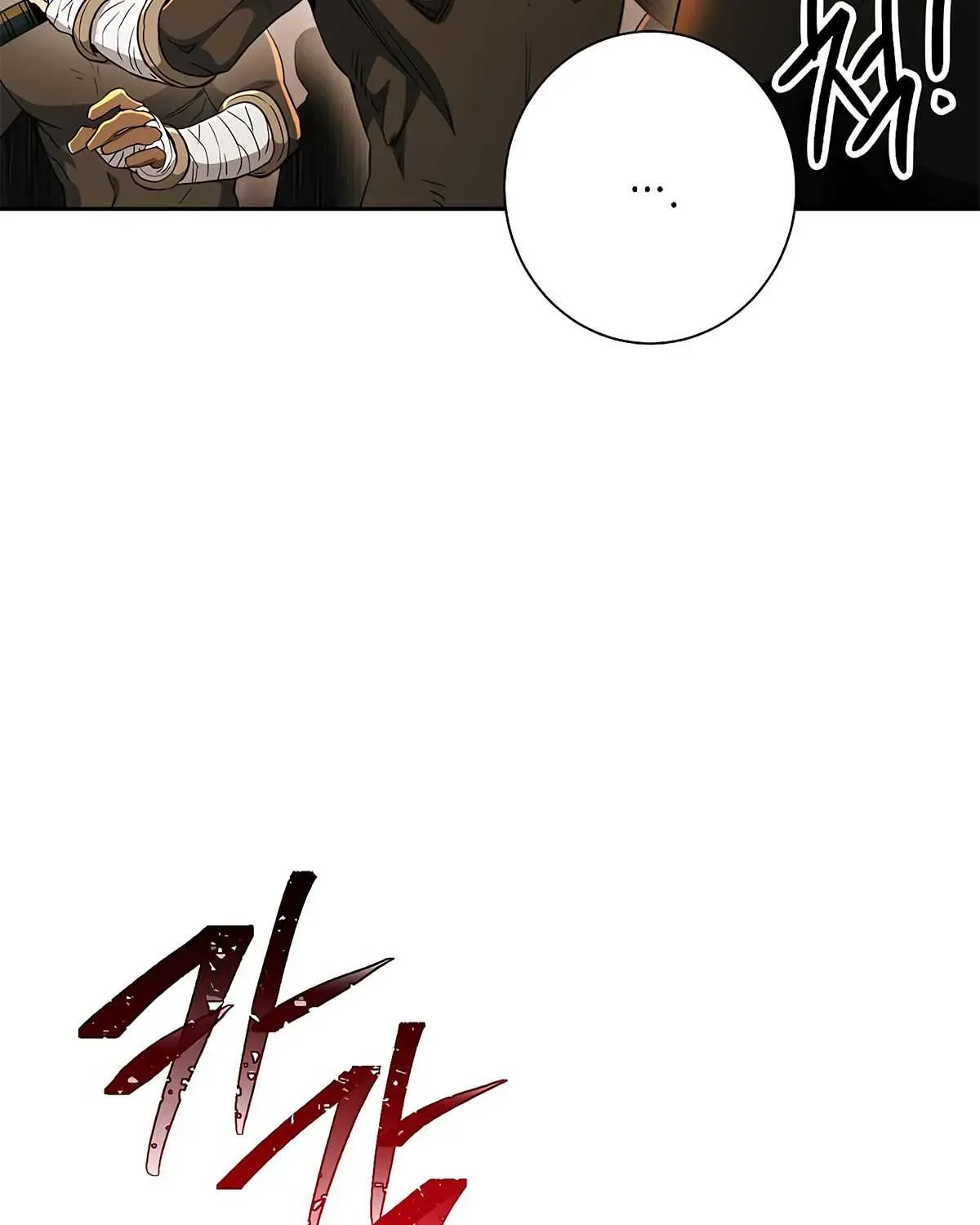 Read Skeleton Soldier chapter 121 image 19 on Lezhin